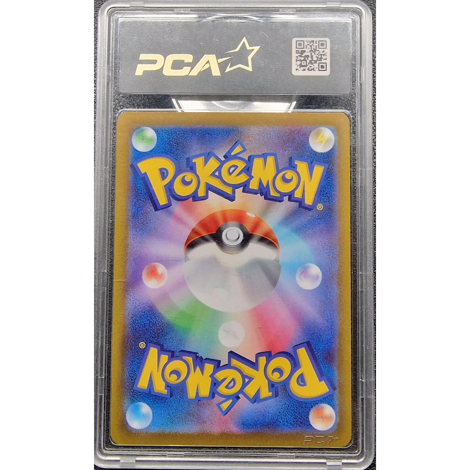 Dialga Forme Originelle VSTAR PCA 9.5 - JP