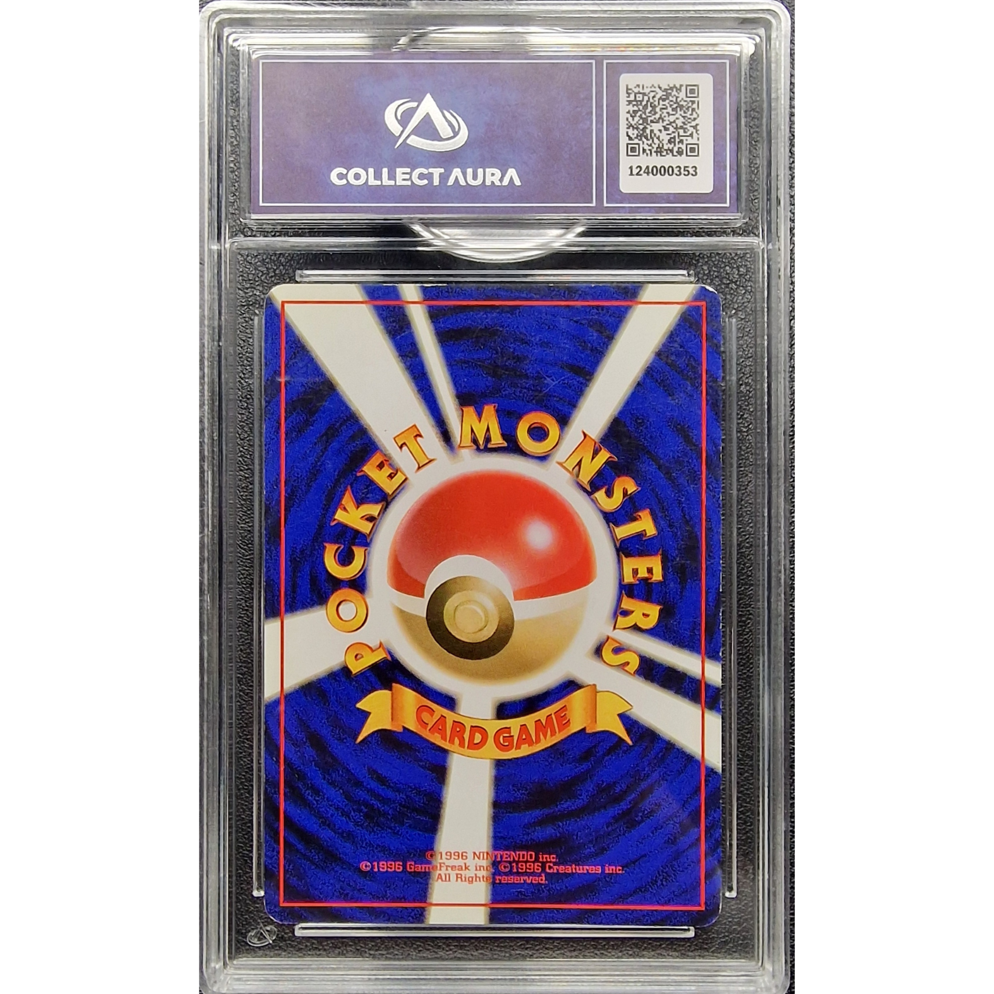Léviator Holo Collect Aura 6 - JP