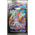 Givrali Vmax Collect Aura 10 - JP